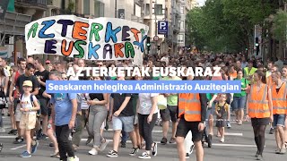 Azterketak euskaraz: Seaskaren helegitea Paueko Administrazio Auzitegian