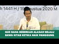 Gus Baha Beberkan Alasan Selalu Bawa Kitab Ketika Naik Panggung #gusbaha #gusbahaterbaru