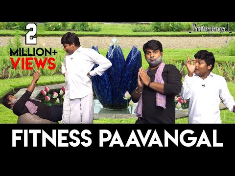 Fitness Paavangal | Kedi Troll | Parithabangal