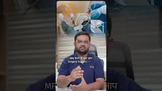 Stop ignoring that "pop" in your knee! 🦵💨 #KneeInjury, #MRI, #OrthopedicCare, #KneePain