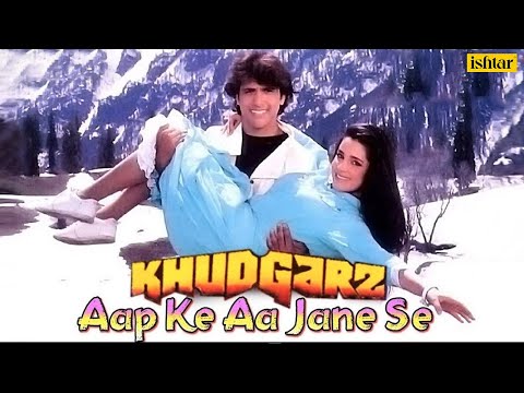 Aap Ke Aa Jane Se lyrics in Hindi - Khudgarz video song ...