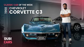 Reviving a Classic: 1968 Chevrolet Corvette C3 Review