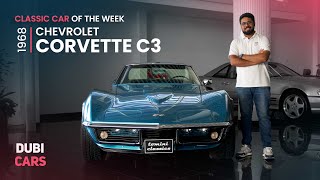 Reviving a Classic: 1968 Chevrolet Corvette C3 - Classic Car Review