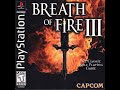 Breath of Fire 3 (Trapped Games)