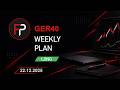 GER40. Weekly Plan. Dec 22–26 #ger40 #focusprofit_pro