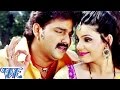      pawan singh  lagi nahi chutte rama  bhojpuri songs new