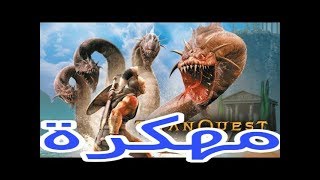 تحميل  لعبة  Titan Quest APK MOD 1.0.20  مهكرة للاندرويد screenshot 5