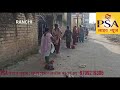 श्री राम भक्त मंडल ,विद्यानगर ,के सहयोग से पार्षद विनोद सिंह ने जरुरतमंद...