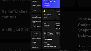 ⭐💫🥰🎉Realme GT master edition got Android 13 and realme ui 4.0 update 💫🥰🎉🥰 screenshot 1