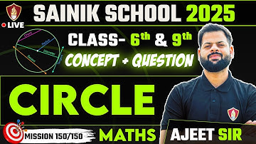 Sainik School Circle | Sainik School Coaching Class 6th & 9th | Ajeet Sir Sukhoi Academy