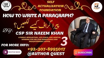 How to write a paragraph? Part 3|| CSP Sir Naeem Khan || CSS/PMS Preparation || SAFLPCS