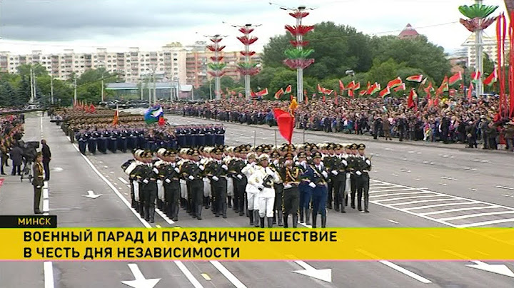 Всё самое интересное с праздничного парада 3 июля