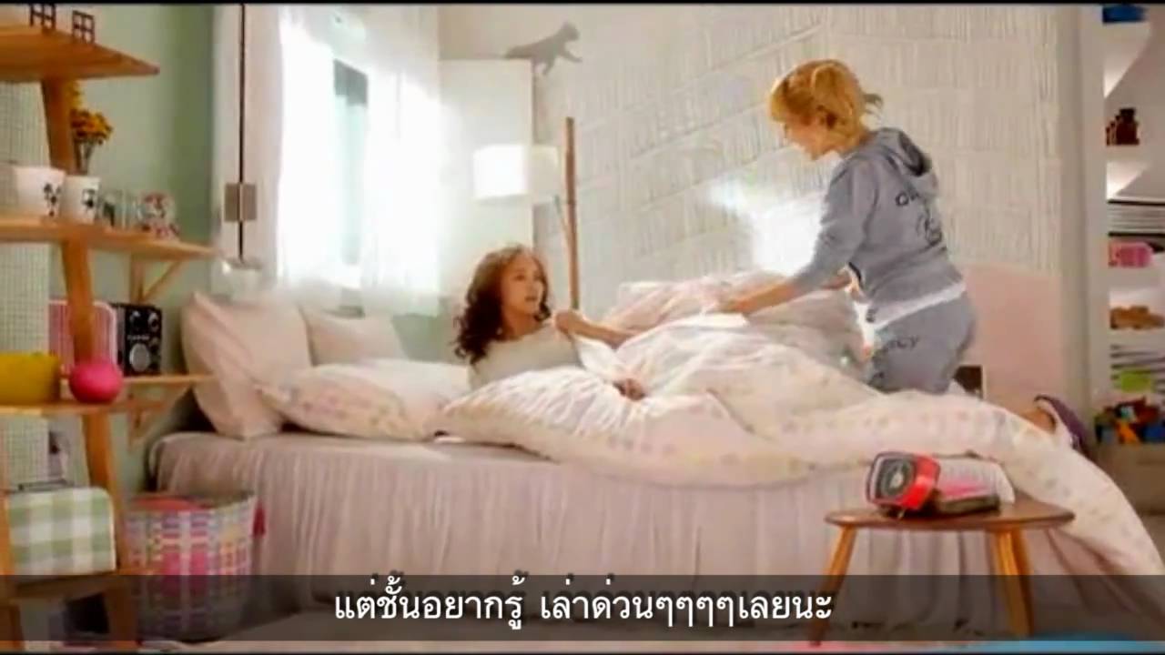 [SNSD]Royal Couples[YulSic] Short Story Part 9