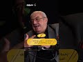 "زحمة الدماغ".. د. مجدي نزيه يكشف أسباب سرعة القذف لدى الرجال