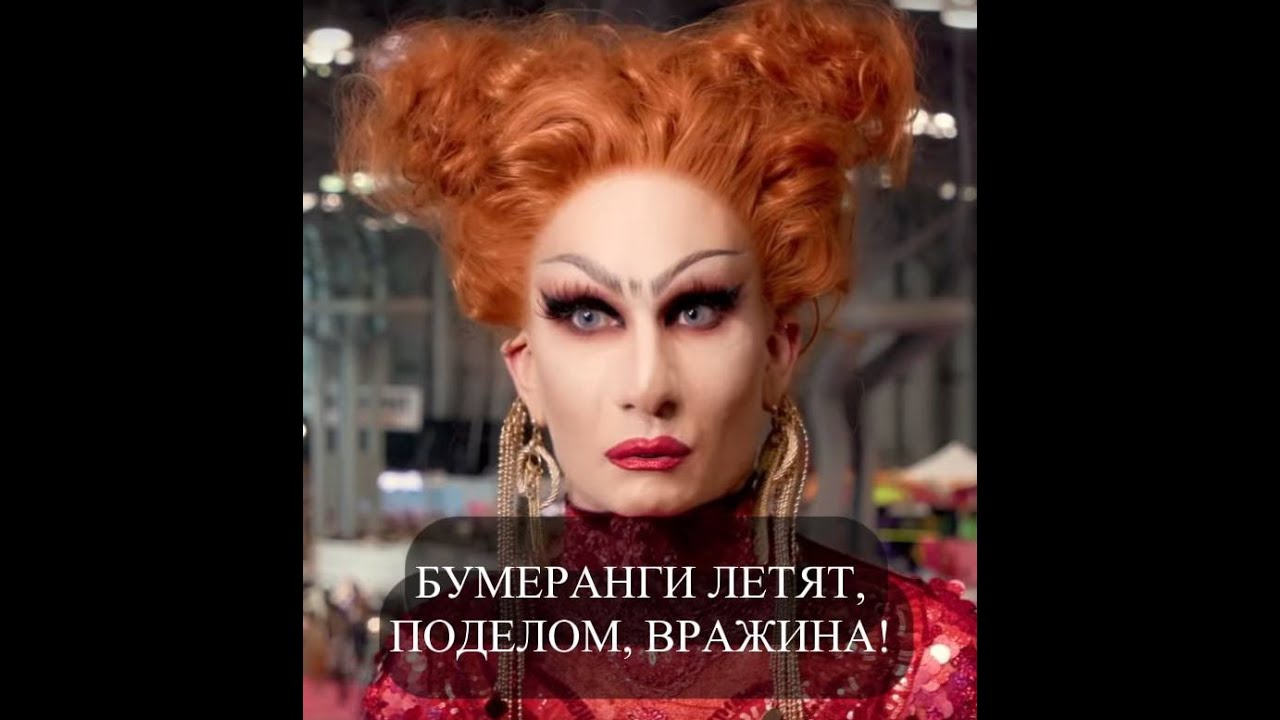 Расклад ТАРО 