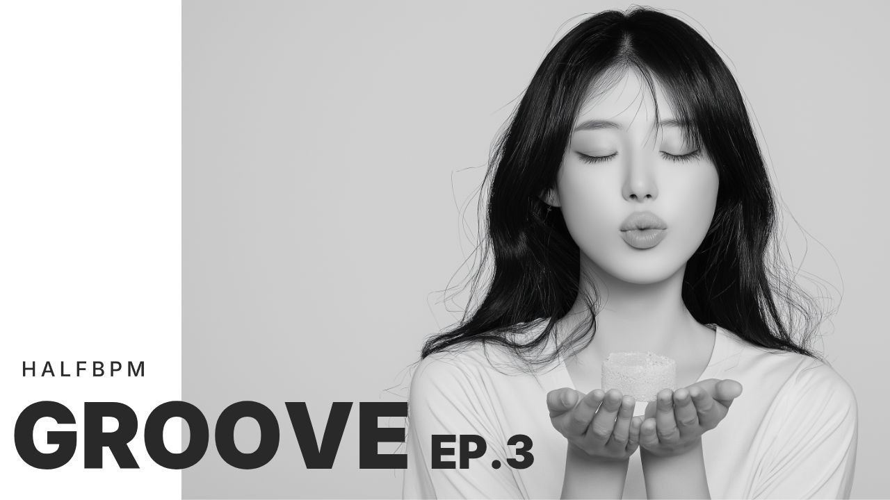 [Playlist] Не беспокоить — я в GROOVE 🎧 HIPHOP · R&B · Кафе · Работа · Фокус · Музыка