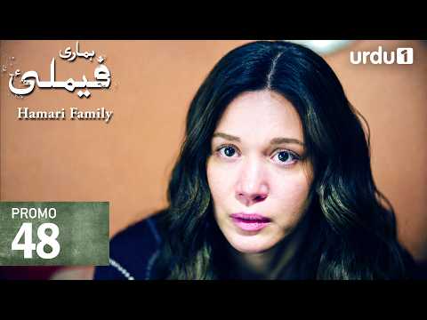 Hamari Family | Tomorrow Promo 48 | Turkish Drama | Sahipsizler