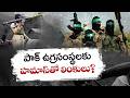 Pahalgam Terror Attack Probe Shock | Hamas Link Under NIA Investigation