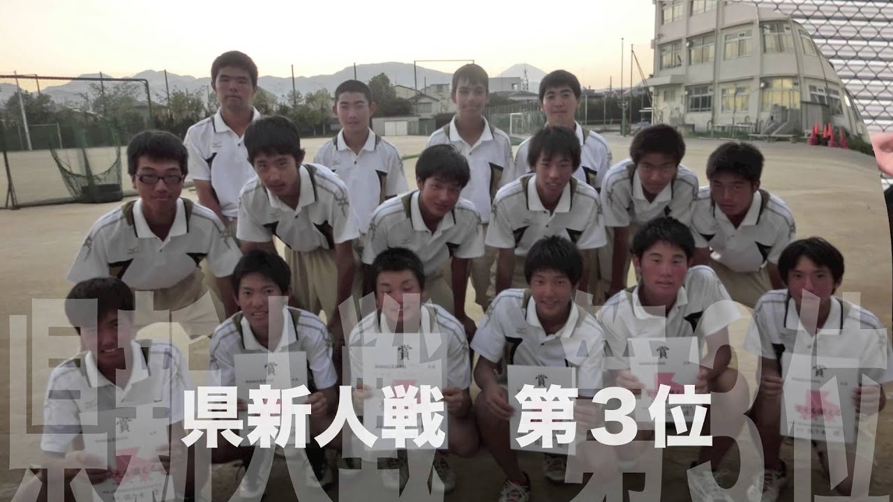 不適当 植物学者 発信 立花 高校 ソフトテニス 楽しませる みぞれ 引き付ける