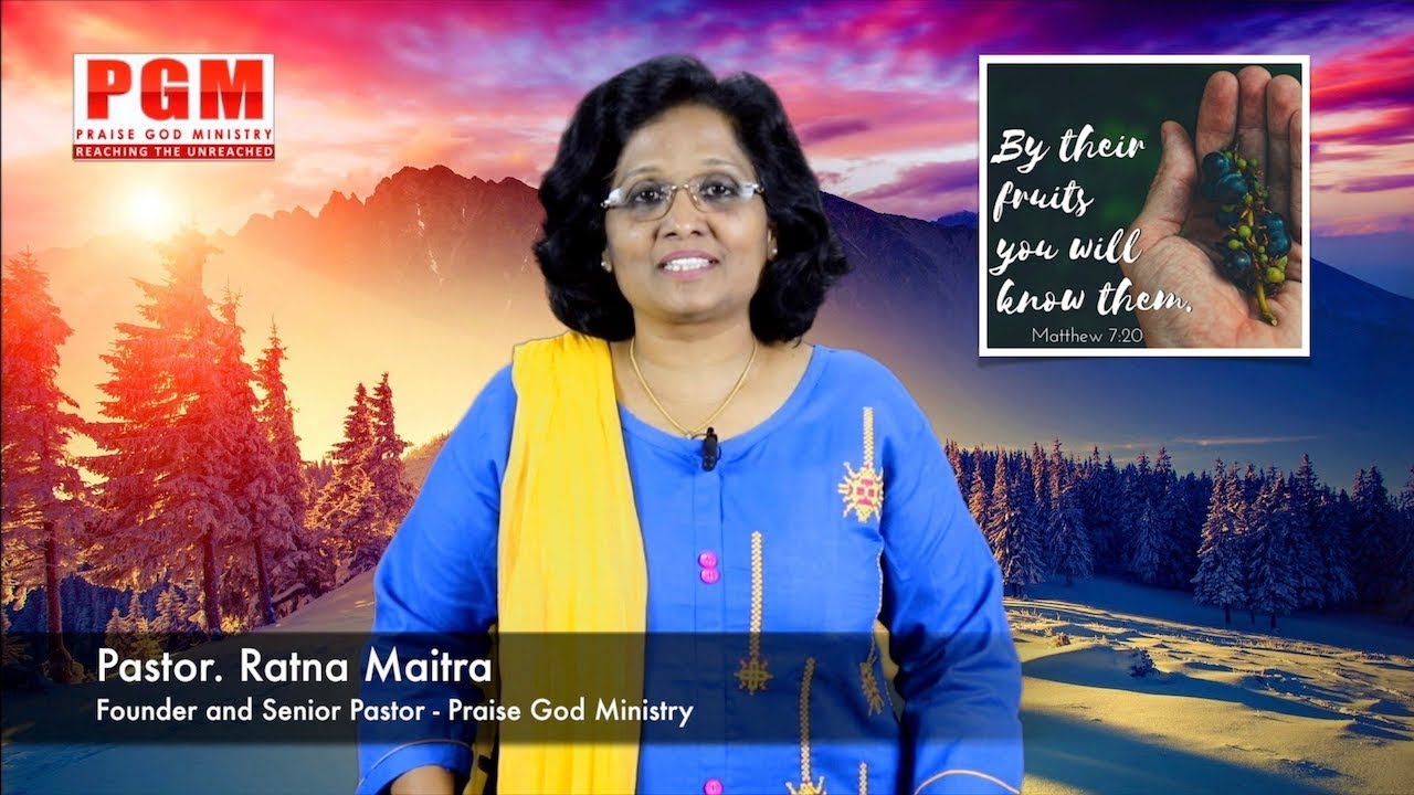 Thumbnail for Daily Bible Message ||మత్తయి సువార్త , Matthew 7:20 || Therefore by their fruits you will know them.