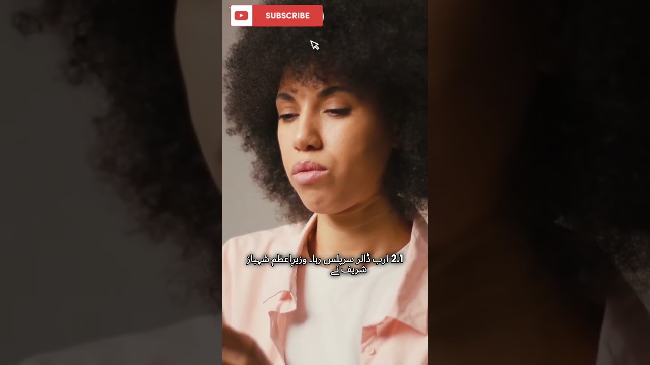 Pakistan records Current account surplus after 14 years  