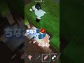 【年齢詐欺?】チャット年齢層○歳の中学生ゲーム実況者がやばすぎるw#ロブロックス #中学2年生 #99日生き残る #99nightintheforest #バズれ