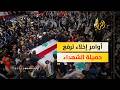 بعد أوامر الإخلاء الإسرائيلية كم بلغ حجم فاتورة الشهداء في جنوب لبنان 