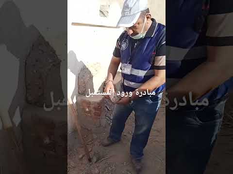 السحر السحر المدفون سحر على ملابس داخلية من سحر القبور اخطر انواع السحر ودهاء الساحر فى دفنه