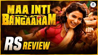 Maa Inti Bangaram  |Telugu Film| Review [@R.S STUDIO]