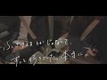 仲が良かった友達と付き合う時の雰囲気