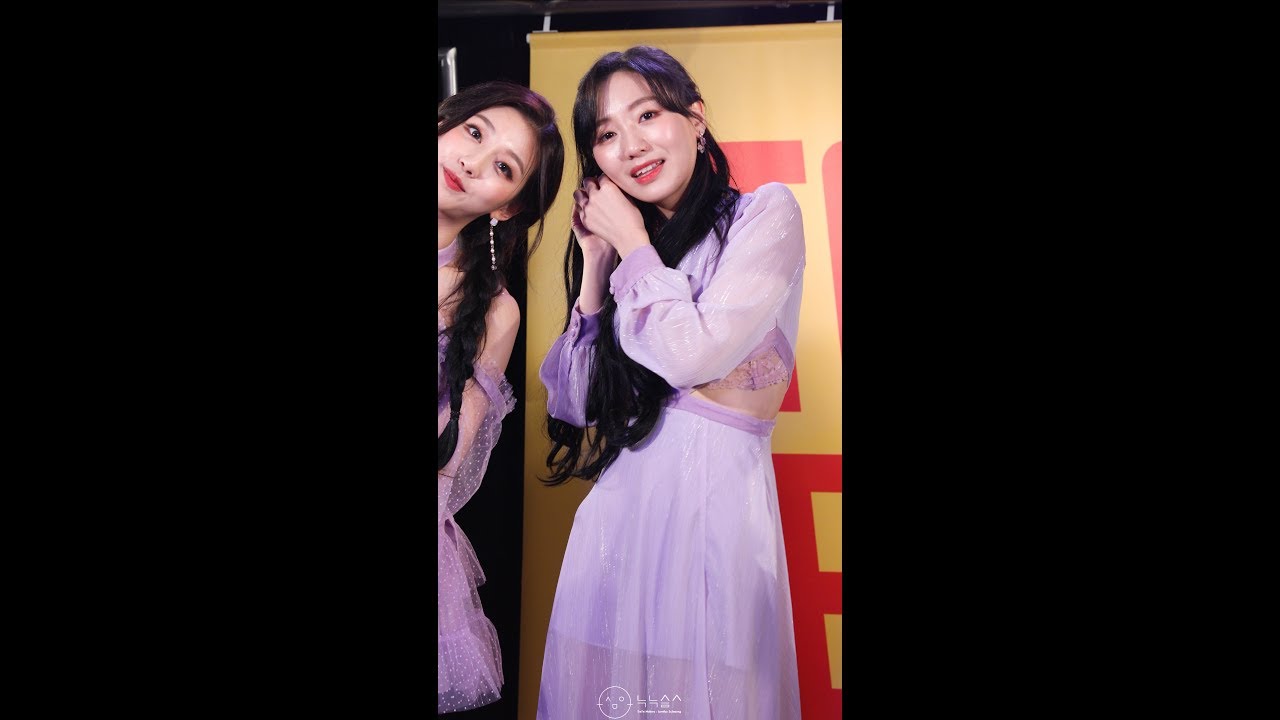 190203 러블리즈(Lovelyz) 류수정(RyuSujeong) 엔딩(Ending) 직캠(Fancam) @도쿄(Tokyo) 프로모션(Promotion) 2부