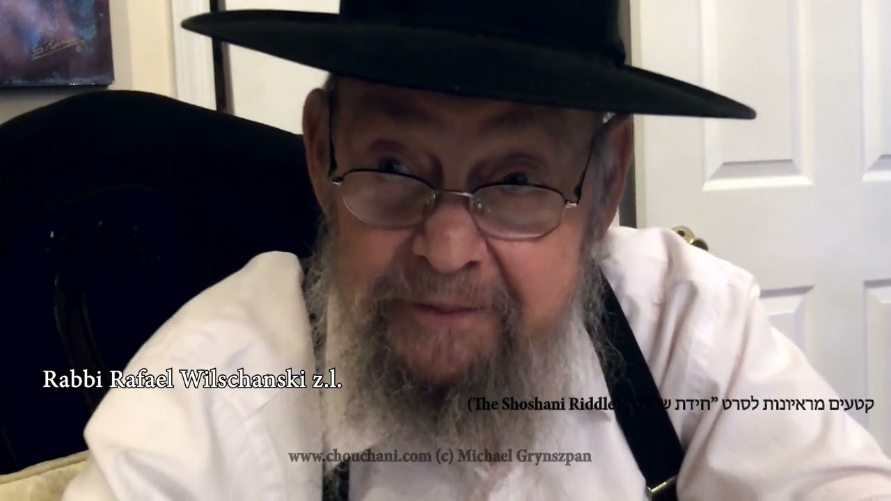 הרבי מלובביץ' ומר שושני