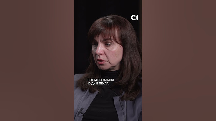 «Лиця немає, губ немає, тільки зуби. Я по зубах впізнала тата»: розстріли на Житомирській трасі