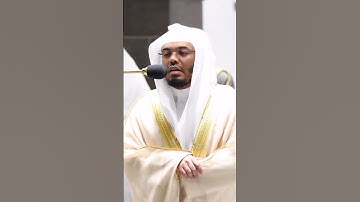 قبس من سورة يس ~ صلاة التراويح لليلة 25 رمضان 1443هـ للشيخ ياسر الدوسري - التلاوة كاملة بالوصف
