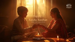 Rakhi Ka Rishta – Emotional Raksha Bandhan Song | Brother Sister Love | Heart Touching song screenshot 4