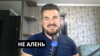 видео: Почему мужчинам лучше НЕ ИСКАТЬ женщин для отношений? картинка: Почему мужчинам лучше НЕ ИСКАТЬ женщин для отношений?