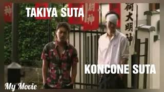 ARTI KATA KATA GENJI PART 3