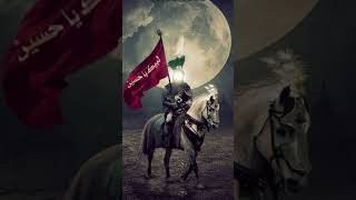 ya ali ya Husain ya haider
