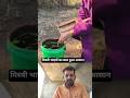 मिस्त्री भाइयों के लिए जादुई जुगाड़! 😱 | Brick Laying Tool #shorts #construction #viral #shorts
