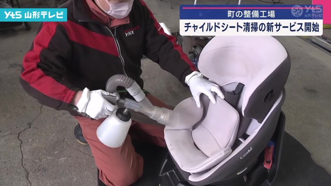 チャイルドシート　[美品、清掃済み] 2026年最新】クリーニング済みチャイルドシートの人気アイテム - メルカリ