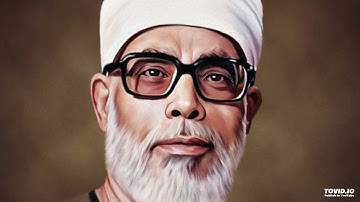 (وَلَقَدْ آتَيْنَا دَاوُودَ وَسُلَيْمَانَ عِلْمًا...) بصوت تقشعر لة الأبدان بصوت القارئ الشيخ الحصري