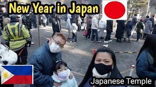 Japanese New Year Tradition｜Japanese Temple New Year 2024｜Japanese Culture