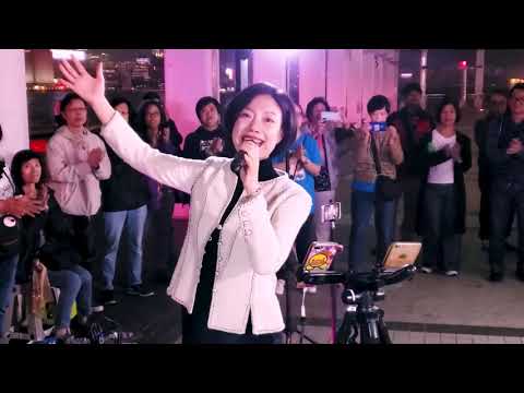 龍婷 滄海一聲笑   小龍女龍婷
