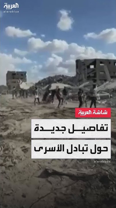           
 - نشر قبل 19 دقيقة