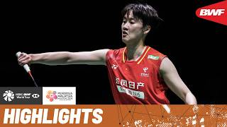 Chen Yu Fei vs Hina Akechi | Controlled attack and deception