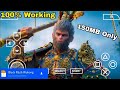 How to Play Black Myth Wukong on PPSSPP Android 2026 | Black Myth Wukong on PPSSPP android