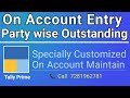 Tally On Account Bill Wise Outstanding Addon