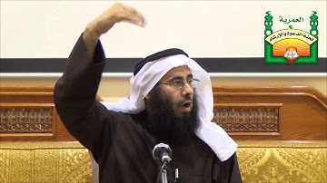 الشيخ/ عبد المحسن يوسف فوائد من سورة البروج