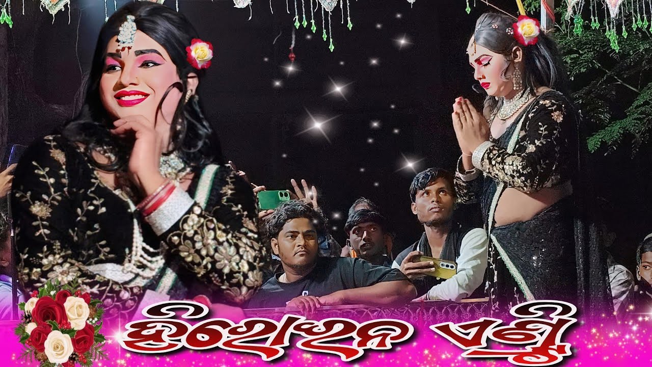 Kaseipani new natak Heroine entry & dasi entry Sambalpuri dhamaka dance 🌿 youtube Kn natya kala 