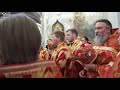 Престольный праздник в храме святой великомученицы Ирины г.Москвы